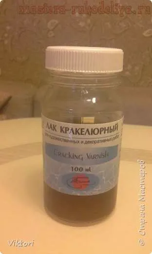 Craquelure декупаж майсторски клас