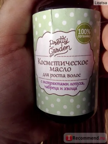 Гроздова масло от семена за коса