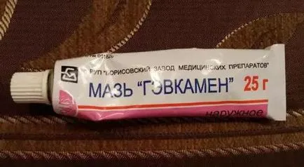 Мази gevkamen какво