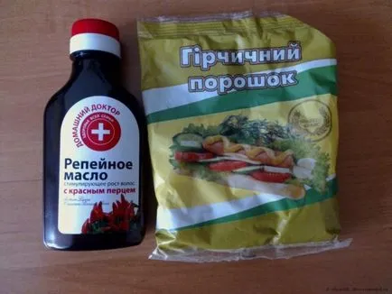 Слънчогледово олио за отзиви за коса