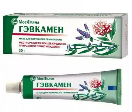 Мази gevkamen какво
