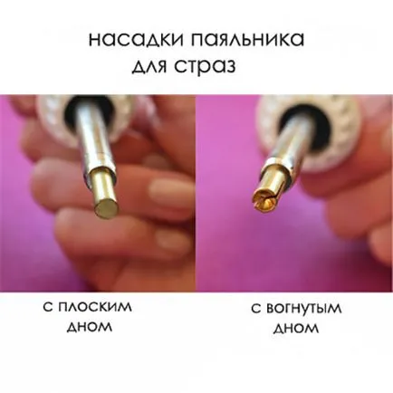 Как да лепило termostrazy
