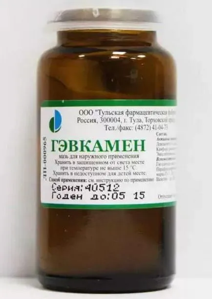 Мази gevkamen какво
