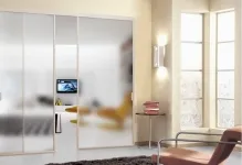 И двете, като купе врата