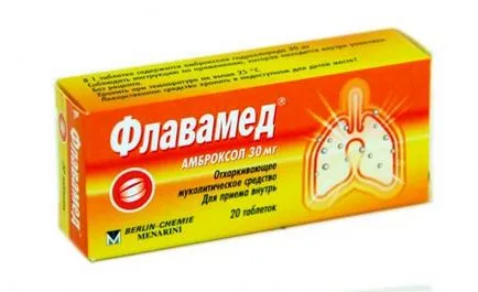 Какво е муколитичен агент