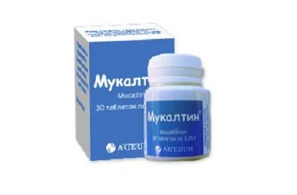 Какво е муколитичен агент