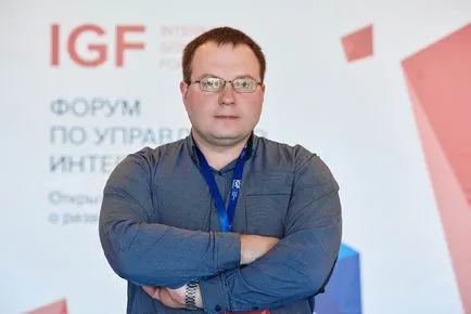 Както каза Сергей