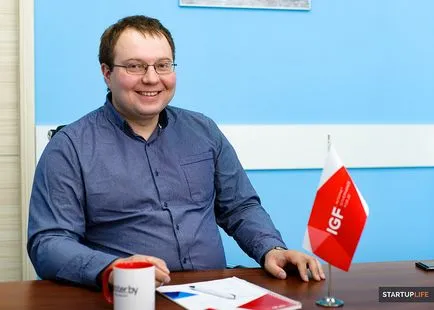 Както каза Сергей