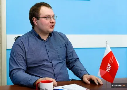 Както каза Сергей