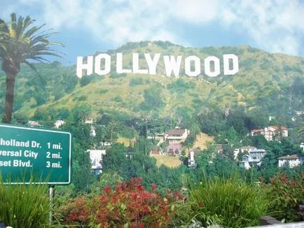 Кино, че е