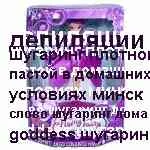 Как да се изчисли дължината на диагонала на правоъгълника Как да се изчисли дължината на диагонала на правоъгълника