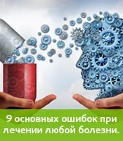 Средства за стрии