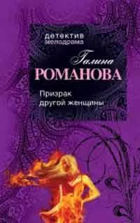 булка Астахов