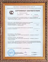 Всички фирми, опънати тавани
