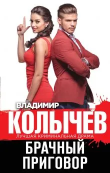 булка Астахов булка Астахов