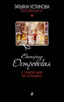 булка Астахов булка Астахов