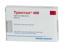 Церебрална циркулаторна лечение разстройство