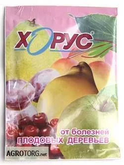 Черни петна, които правят