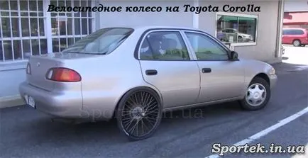 Как да изберем велосипед на тегло