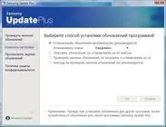 Лесно управление на дисплей, който е Лесно управление на дисплей, който е