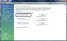 Лесно управление на дисплей, който е Лесно управление на дисплей, който е