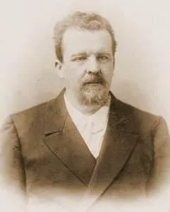 Булката Opera царският