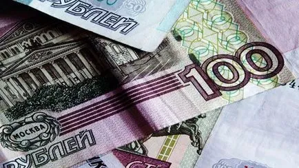 Като тонизиращо забранени