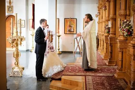 Какво е сватбената церемония