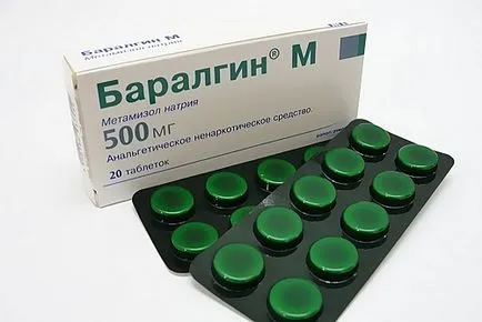 Как обезболявам панкреаса Как обезболявам панкреаса