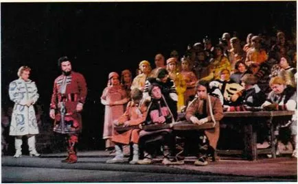 Булката Opera царският
