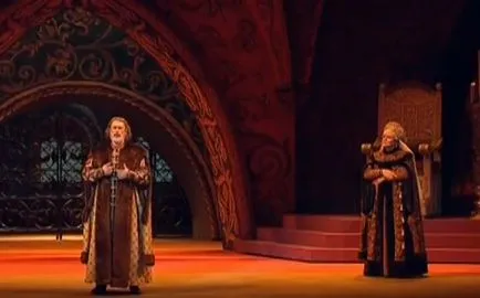 Булката Opera царският