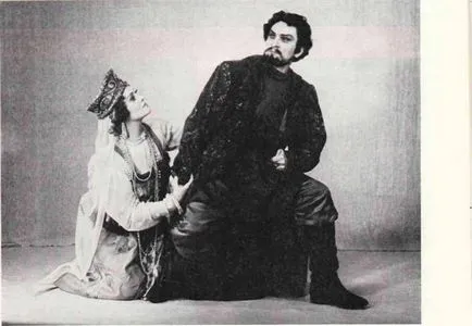 Булката Opera царският