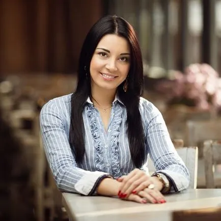 Козметика Jean