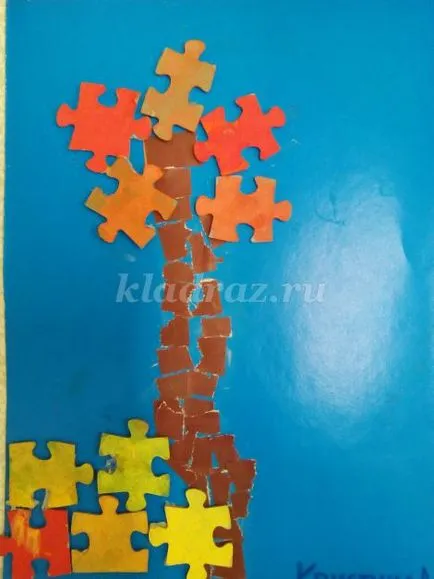 Какво е приложението в детската градина