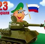 Talányok körülbelül csirke