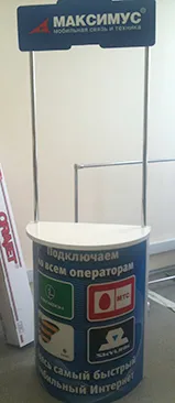 Promó állványok azt Promó állványok azt
