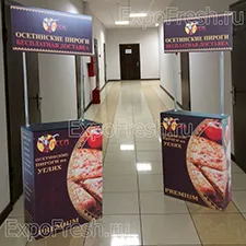 Promó állványok azt Promó állványok azt