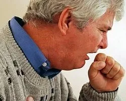 A zárt forma tuberkulózis, hogy ez A zárt forma tuberkulózis, hogy ez