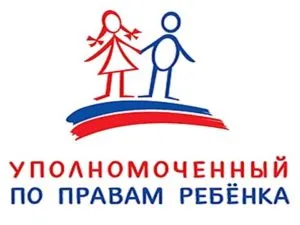 Hogyan írjunk egy gyermekvédelmi