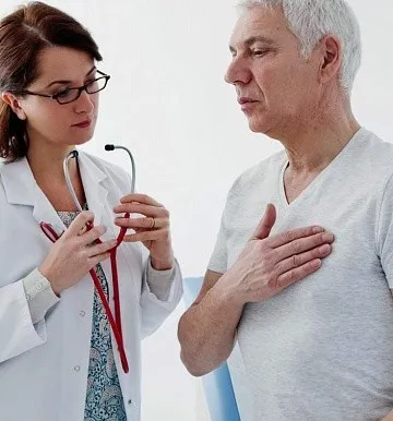 A zárt forma tuberkulózis, hogy ez A zárt forma tuberkulózis, hogy ez