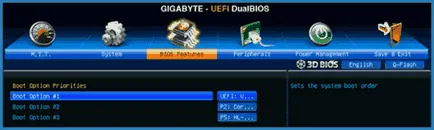Hogyan tegye a boot az USB-meghajtó