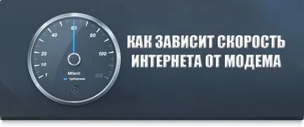 Hogyan állítsd be modem sebesség