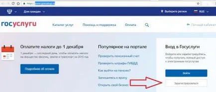Hogyan és hol kell megváltoztatni a jogosultságokat