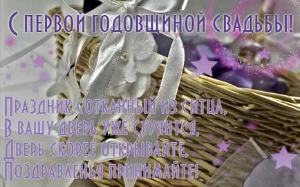 Házassági évforduló kártyák
