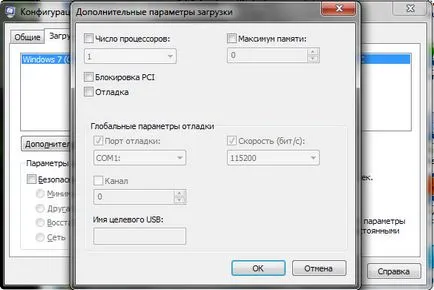 Miért van a processzor