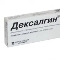 Deksalgin какво