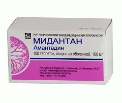 болест на Паркинсон и лечение