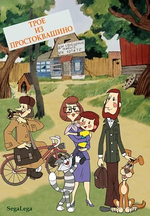 котка снимки Matroskina