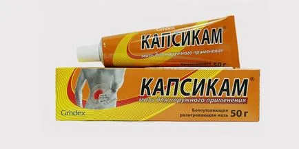 Какво помага натъртвания