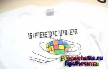 Нанасяне на рисунки на тениски с ръцете си